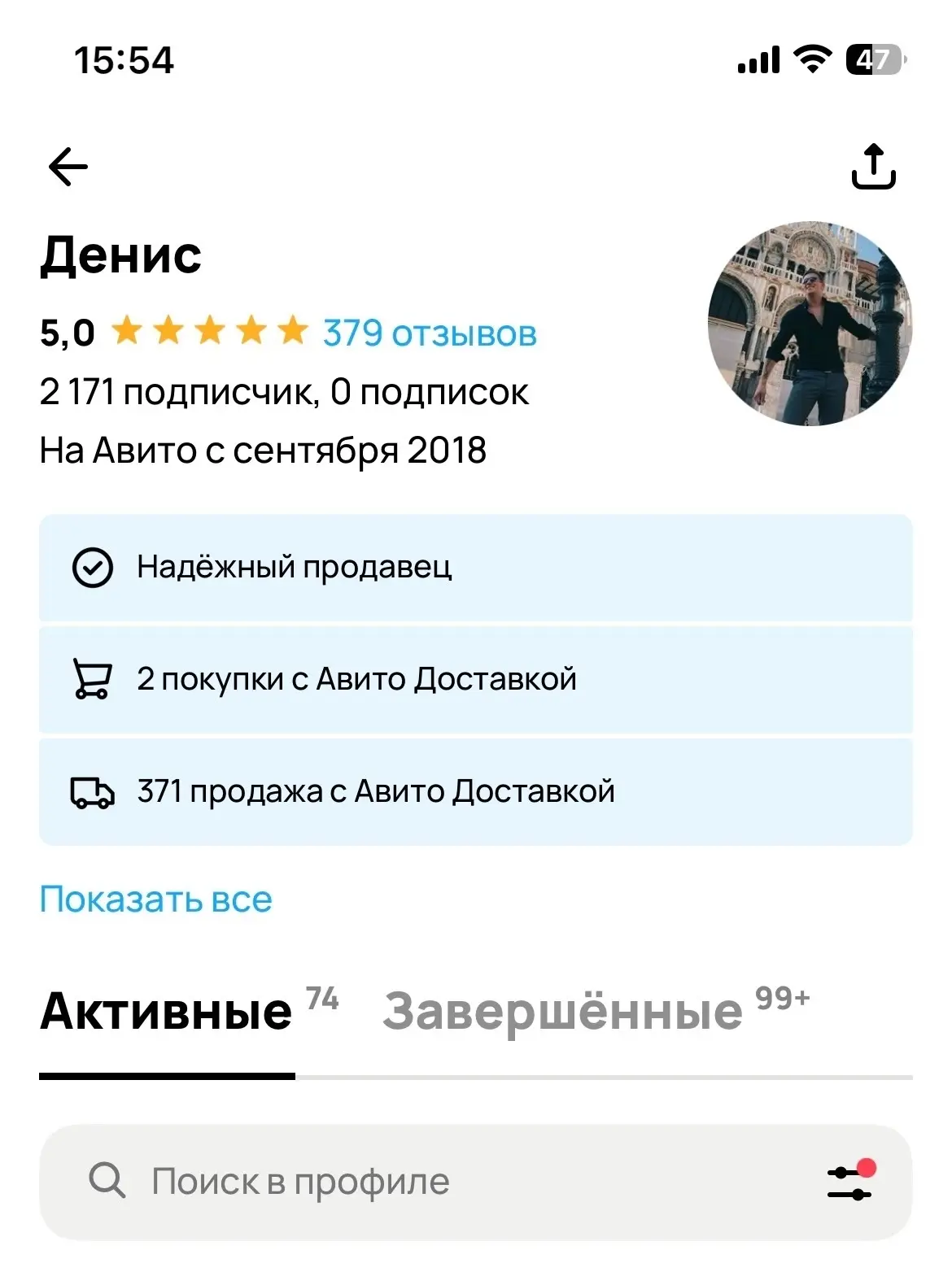 ✍️ https://vk.ru/id307691642