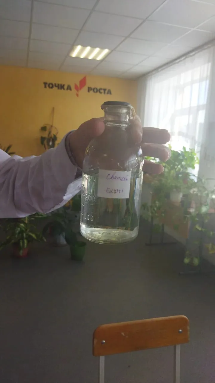 ⚗️ Лаборатория на столе: экология начинается с анализа.
