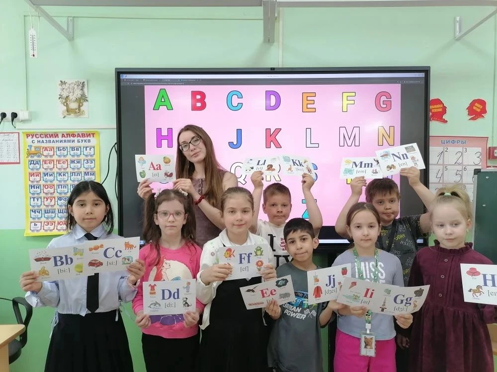 🎉«Английский клуб» в 1 классе: открываем мир с новой буквы!  В этом учебном году наши первоклассники