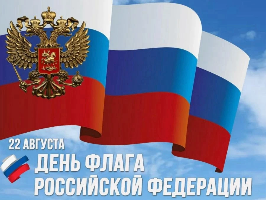 Уважаемые жители Алексеевского муниципального округа!