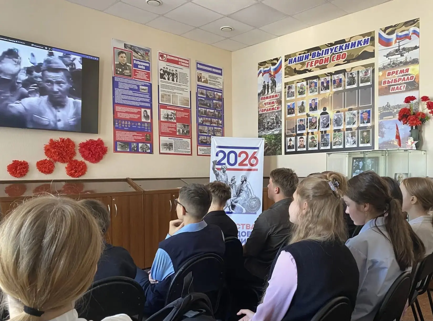 🕯️ Память, которая должна жить...