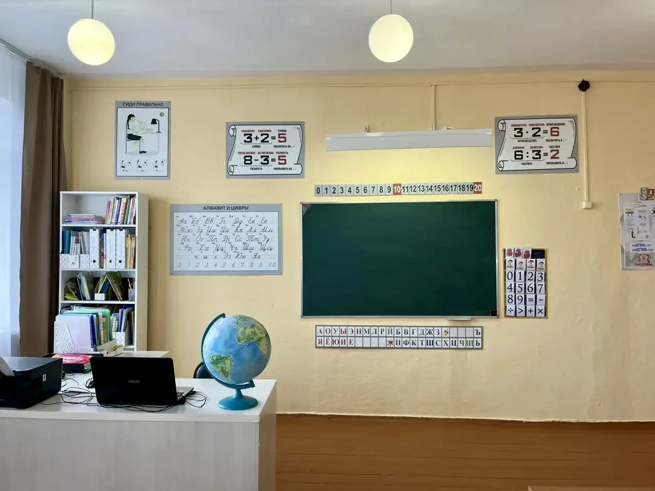📢В нашей школе стало доброй традицией каждый год обновлять учебные пространства. Мы ст...