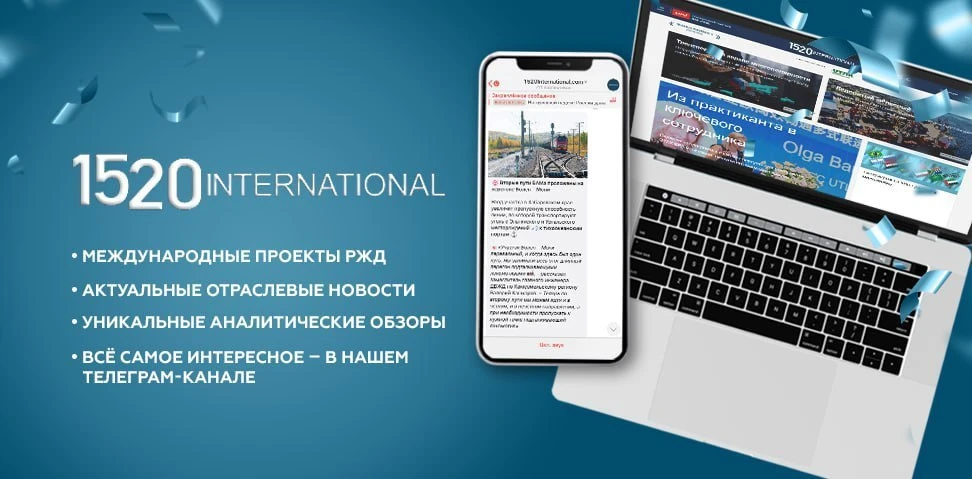 📱 ТОП-10: июль