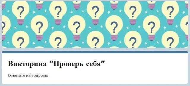 🌿 Лето, природа и неожиданный сюрприз…