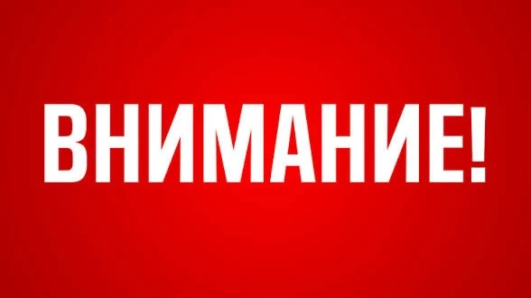 Уважаемые жители с.п. Яндаре! В среду, 26 августа,  в 10:30, в Доме Культуры с.п. Яндар...