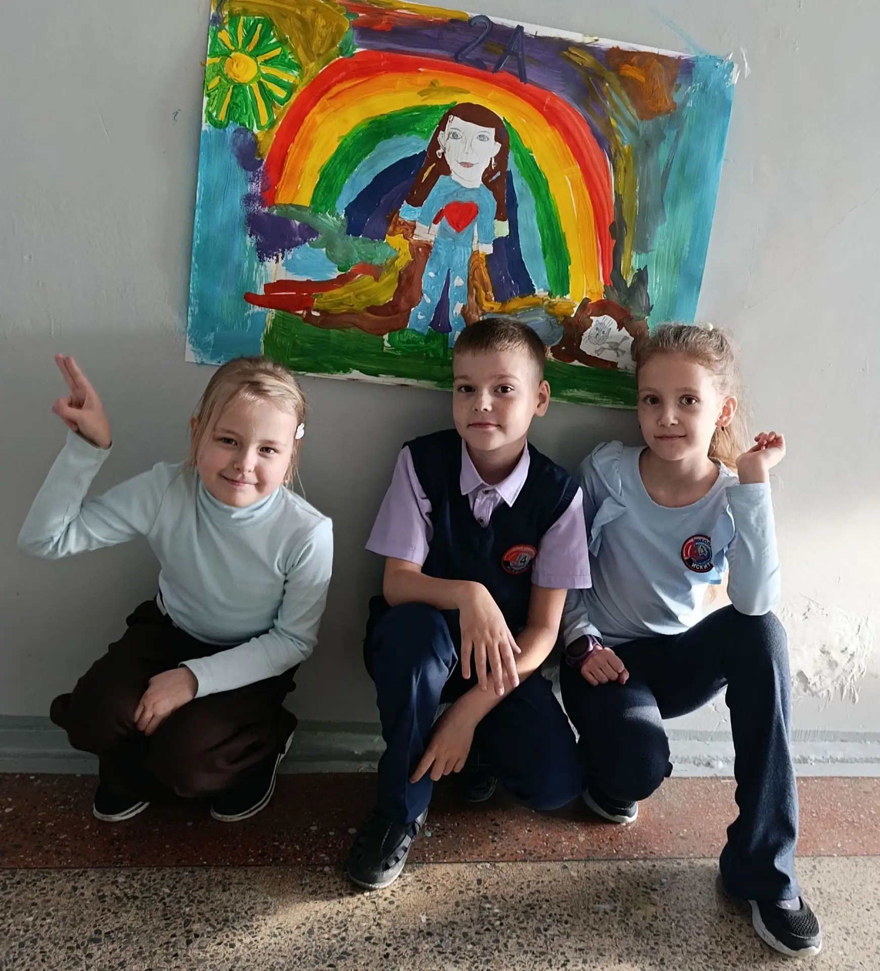 8 декабря отмечается Международный день художника!