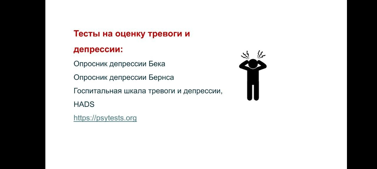 Приведи в норму 6 этих простых показаталей, это поможет сохранить здоровье и молодость сердца, сосуд
