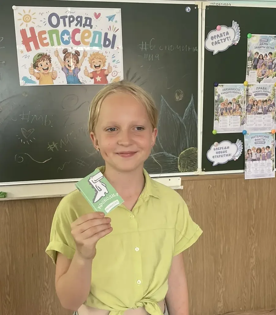 🌟 Яркие дни в школьном лагере: путешествие в мир открытий! 🌟
Сегодня воспитанники нашего школьного