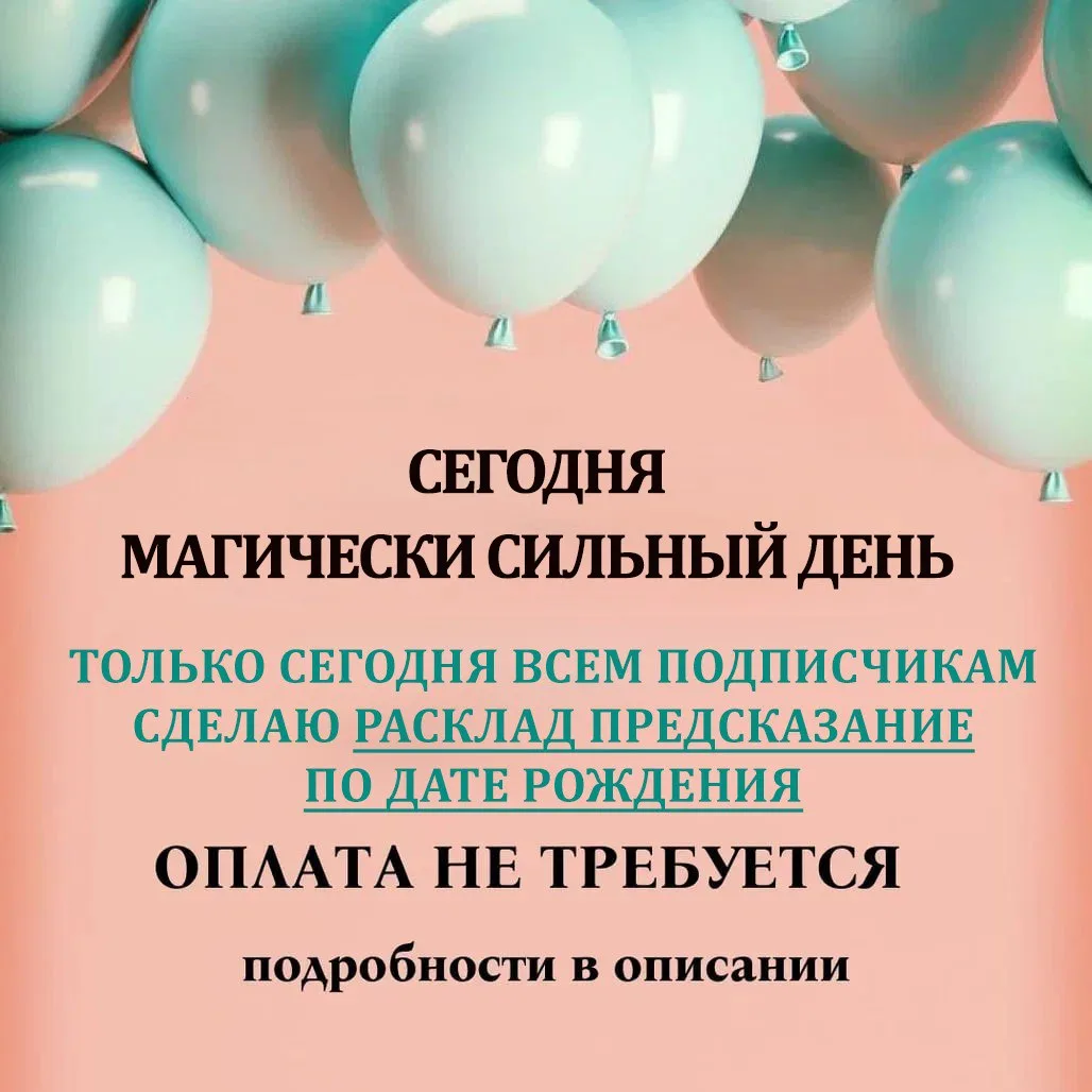 💥ВНИМАНИЕ‼️