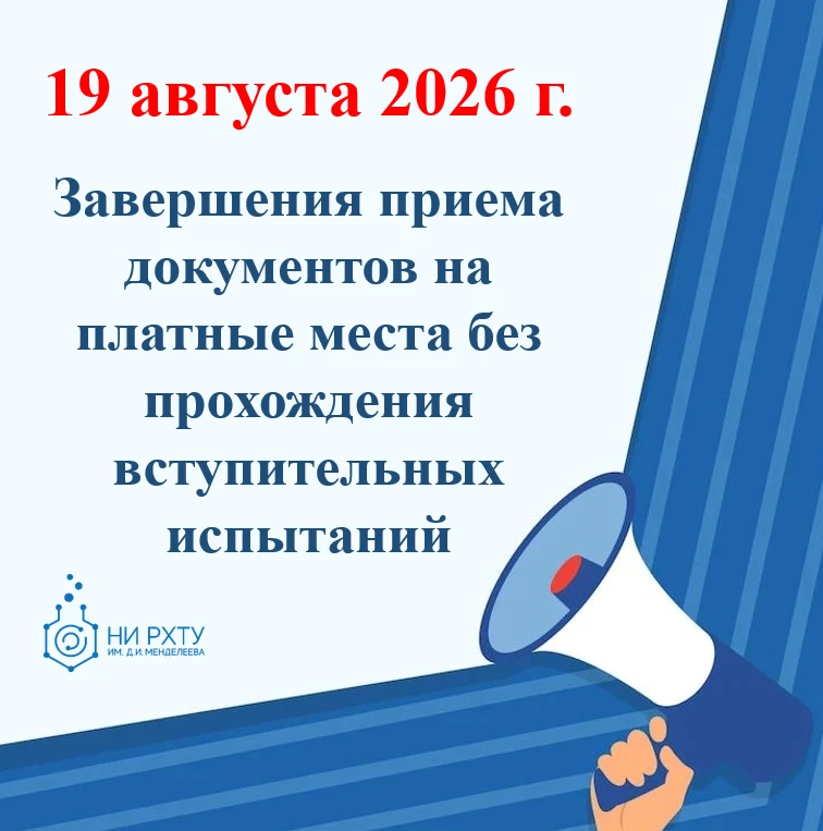 Внимание👆