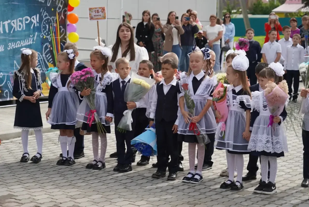 Дорогие школьники, уважаемые педагоги и родители!