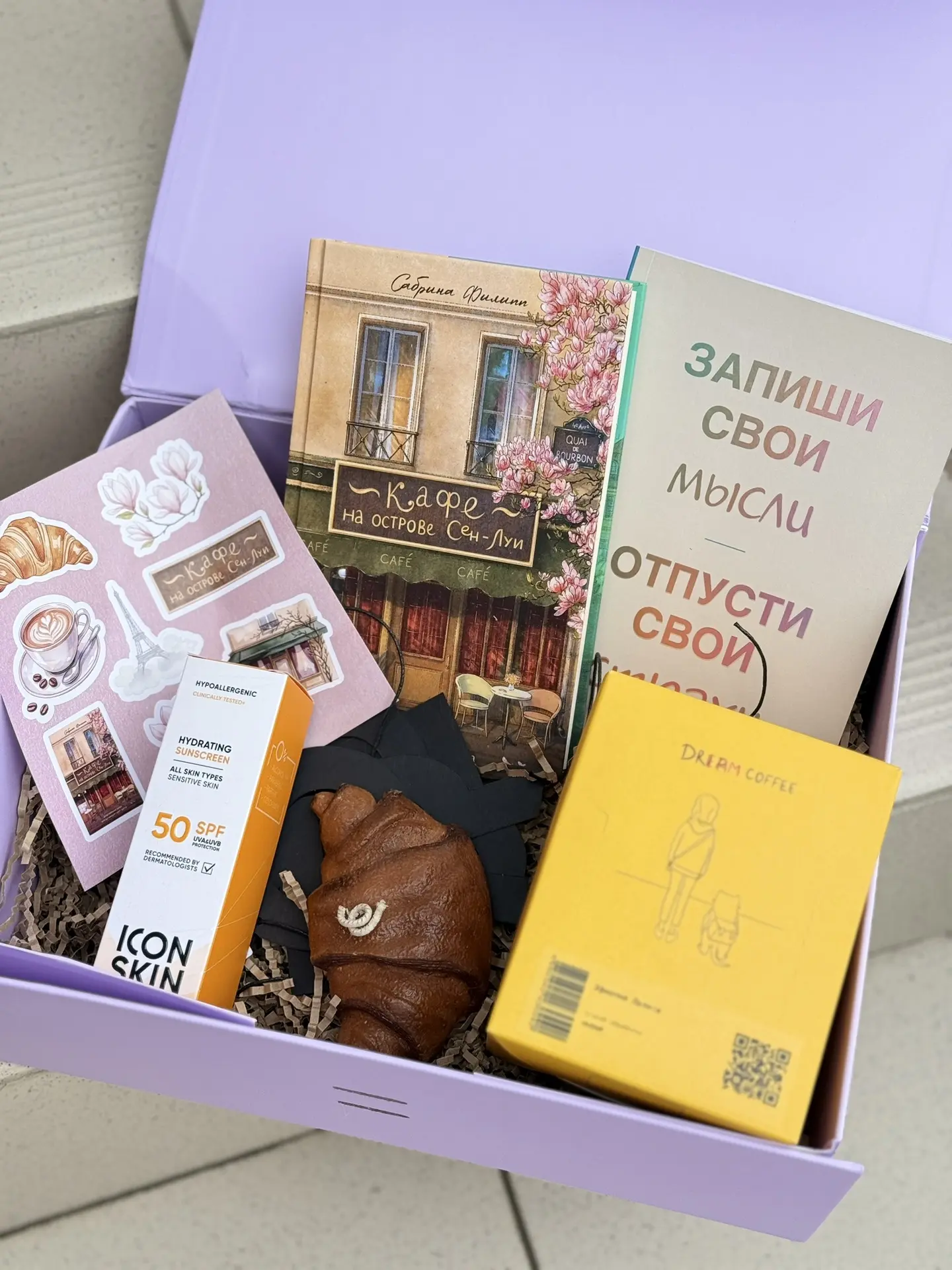 Шикарный бокс от издательства «Бомбора»