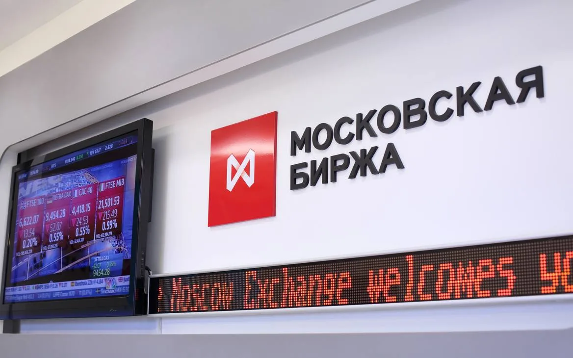 📈 В 3,6 раза за год выросли вложения частных инвесторов в акции на Мосбирже.