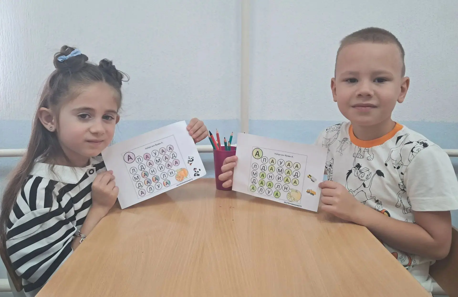 ✅В группе "Радуга"🌈 прошло увлекательное занятие.