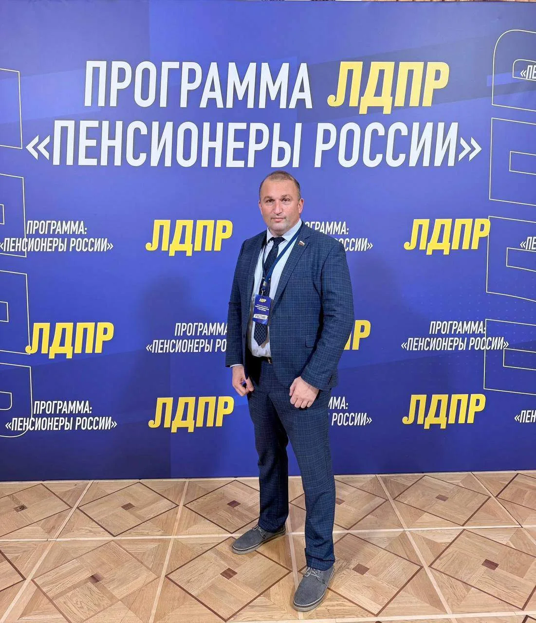 📢 Достойная старость — не привилегия, а обязанность государства