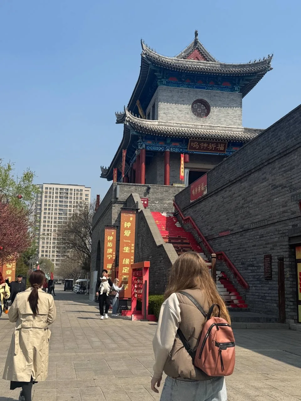 🇨🇳Новости от лицеистов из Китая🇨🇳  🏯В один из апрельских дней наш ждал полный приключений, незабывае