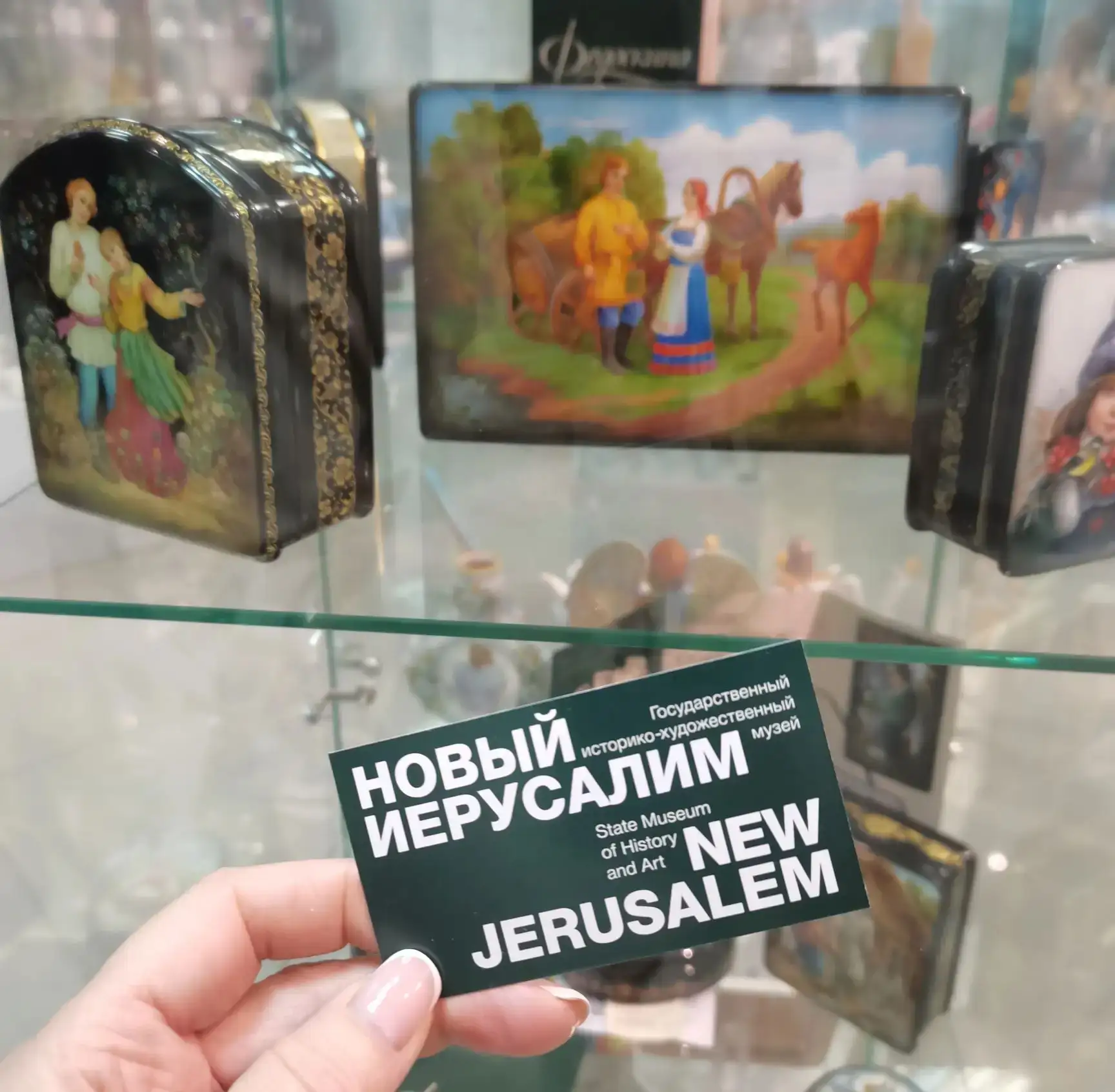 17 апреля 2026г. на площадке ГИХМ "Новый Иерусалим" учащиеся гимназии приняли участие в...