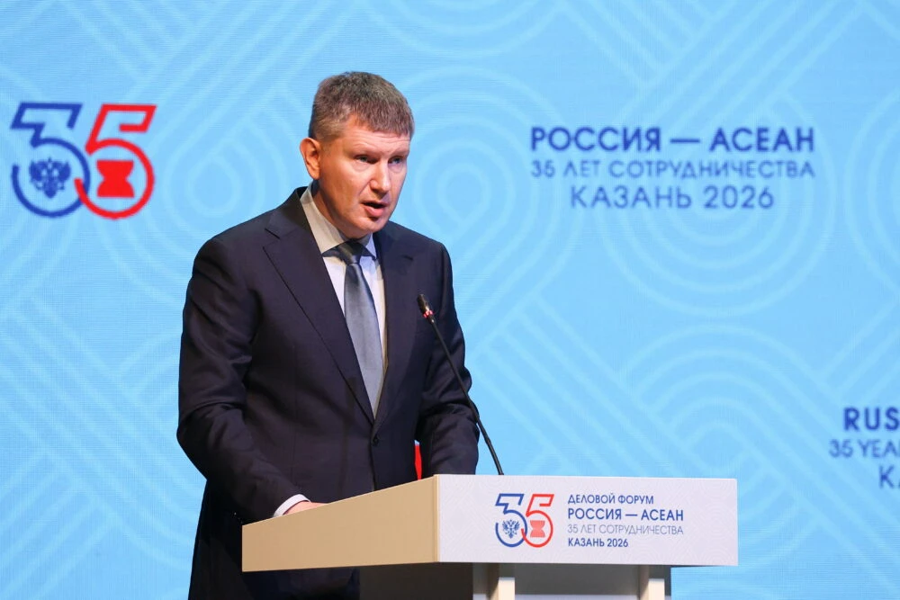 ​🌏Стратегическую программу России и АСЕАН по торговому и инвестиционному сотрудничеству до 2035 год