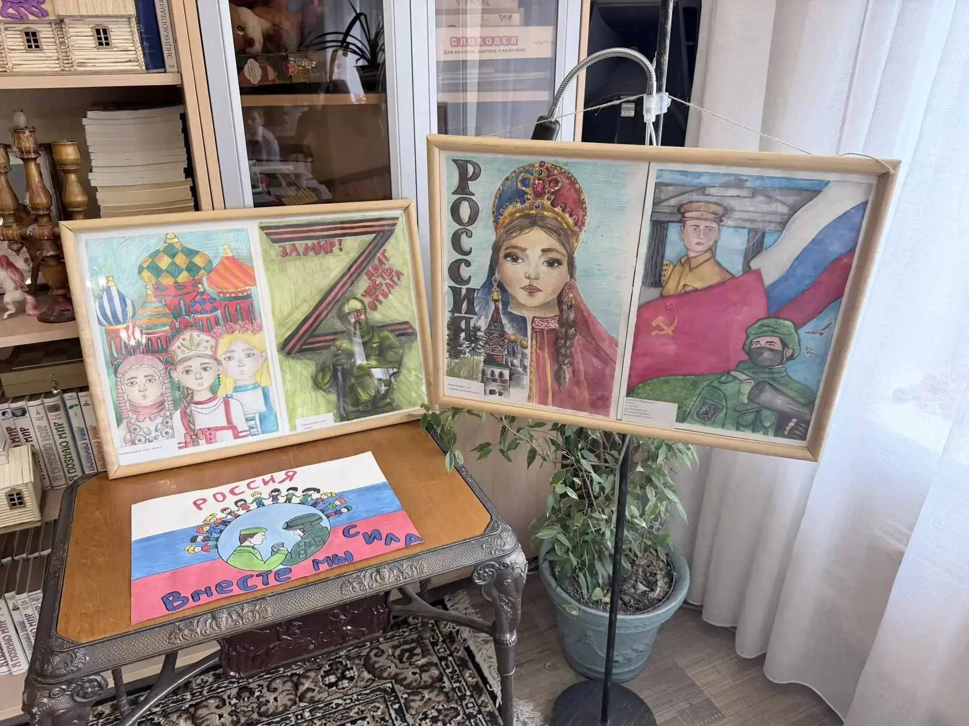 🔥22 апреля  были подведены итоги конкурса плакатов «За единство народов России!». 🎨 Творческий мараф