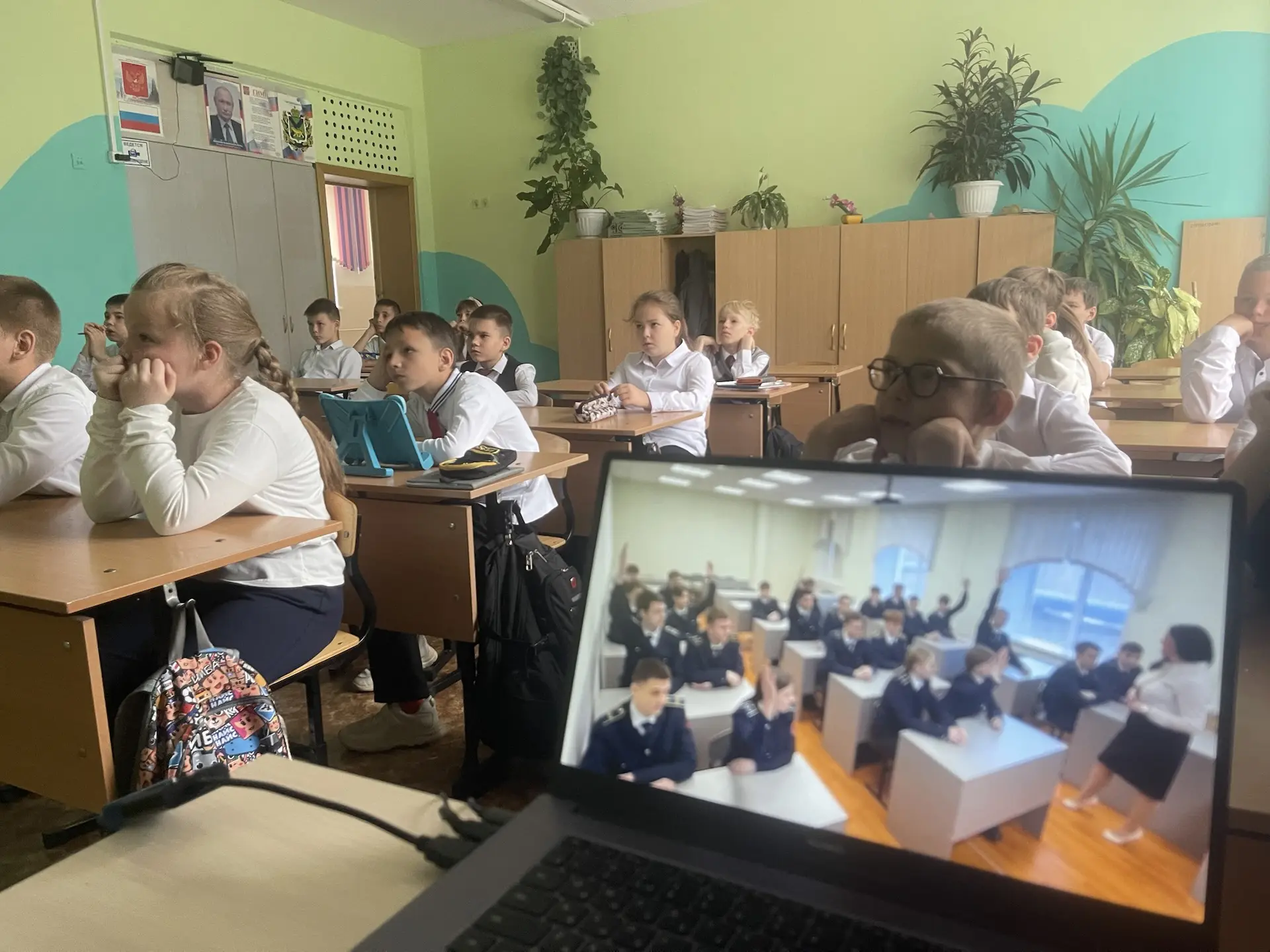 4 «В» класс, «Разговоры о важном» 🇷🇺  ✍️Сегодня говорили о том, что нас объединяет. Вывод урока прос
