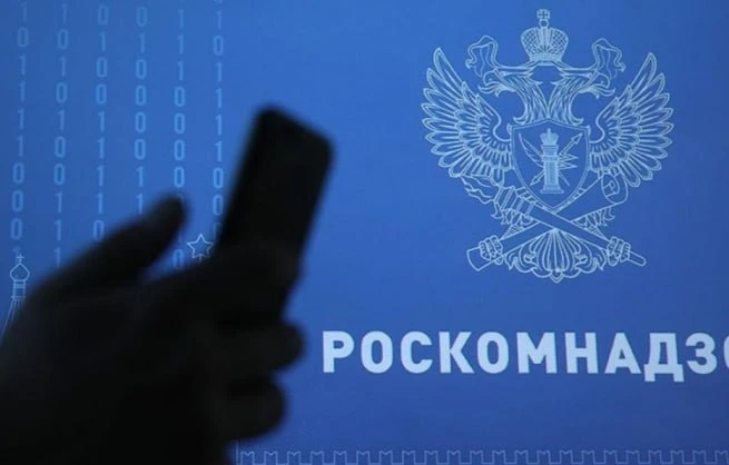 14 августа РКН проведет День открытых дверей, посвященный правоприменительной практике в сфере персо