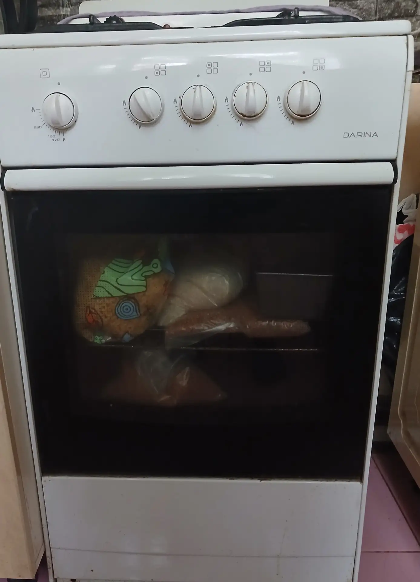 Отдам даром.