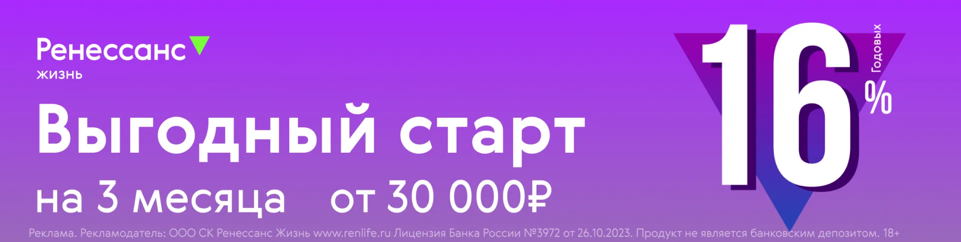 Пока НСЖ Fort Knox испытывает «небольшие трудности» в открытие полиса, пора бы вспомнит...