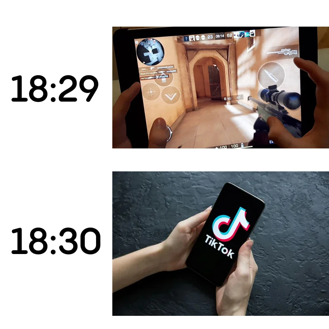 Седня важно сработать СТРОГО по расписанию🕓