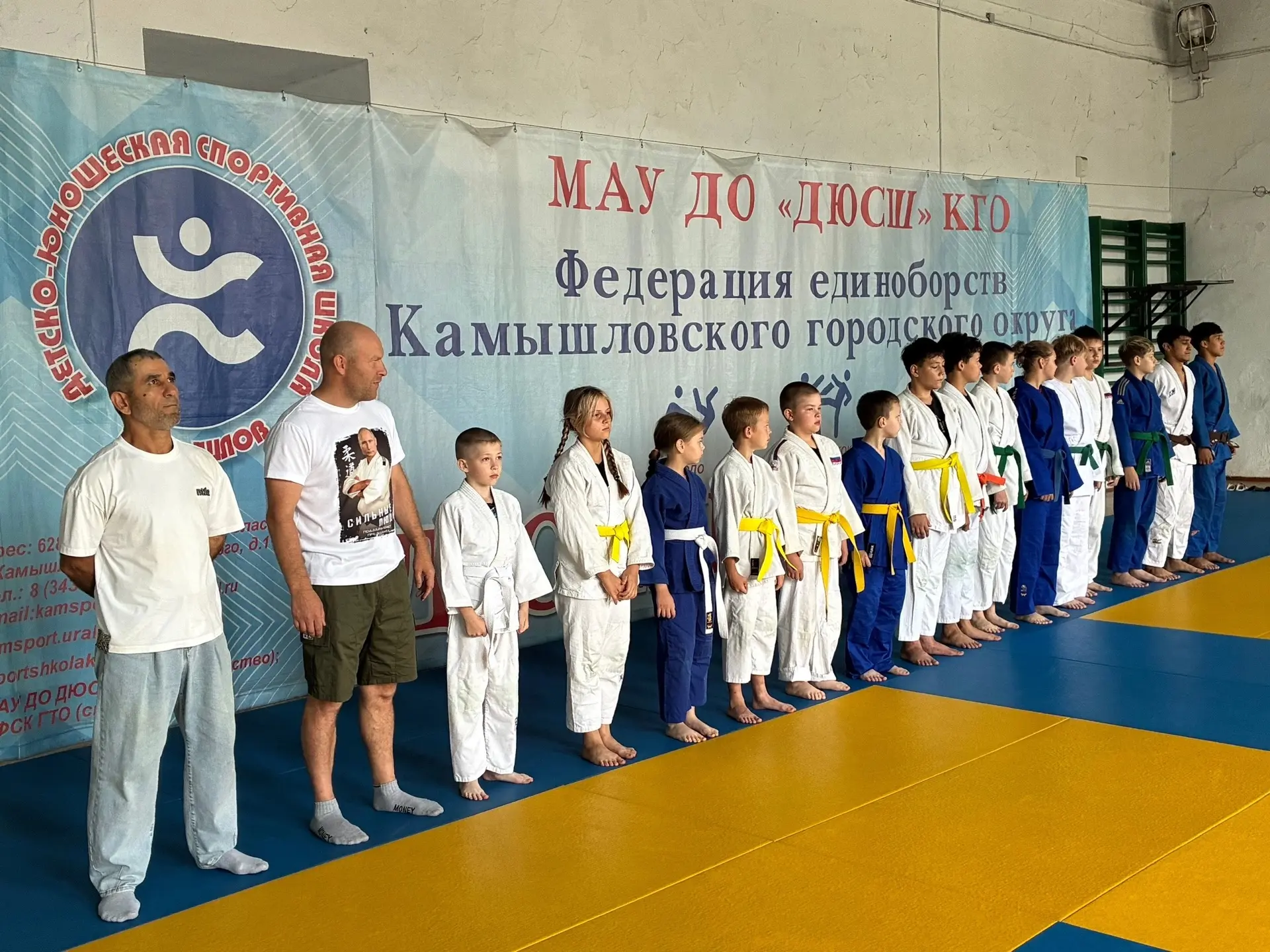 Сегодня Камышлов дышал спортом! 🍃 В День города и День физкультурника братья Сафаровы ...