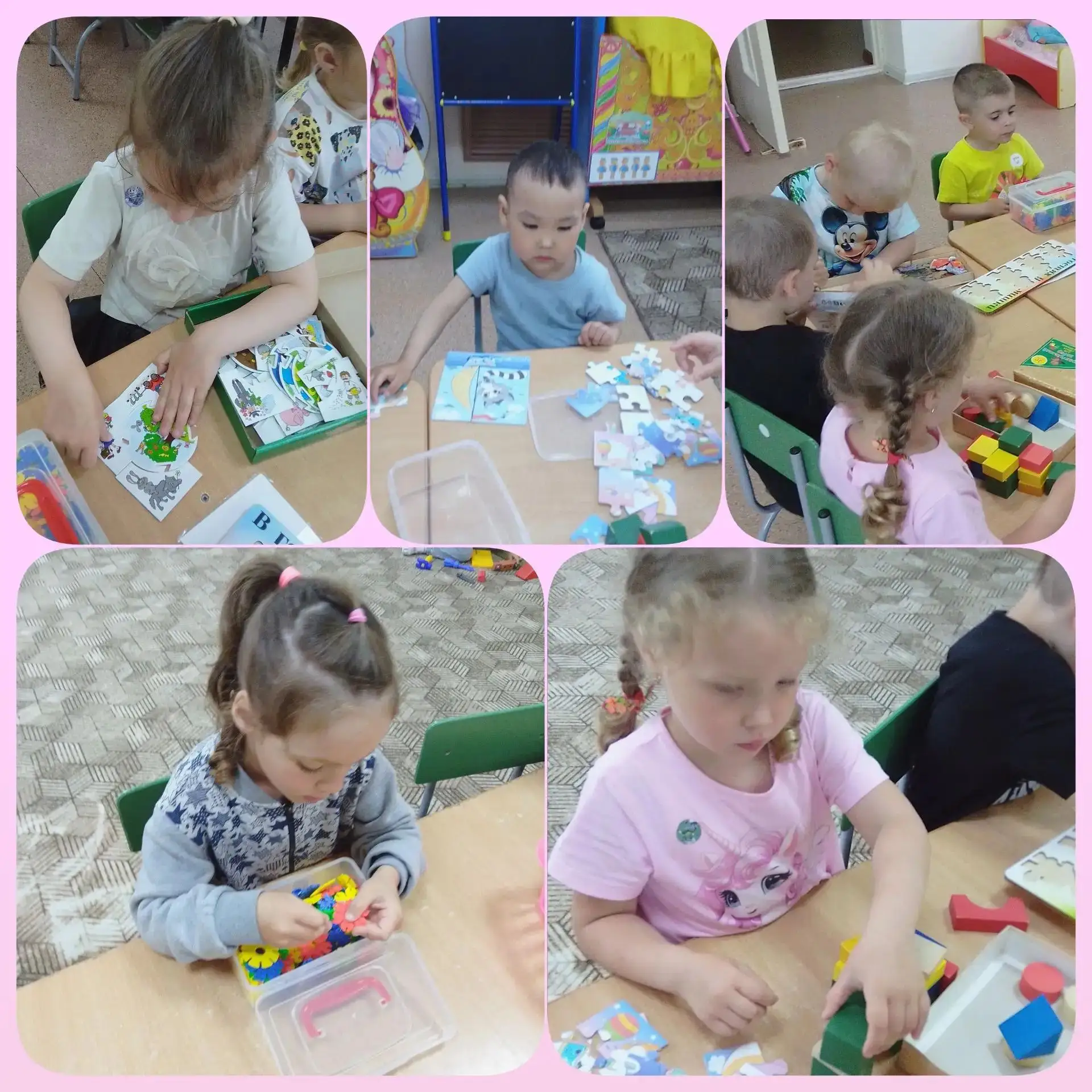 Младшая группа "Ягодка"