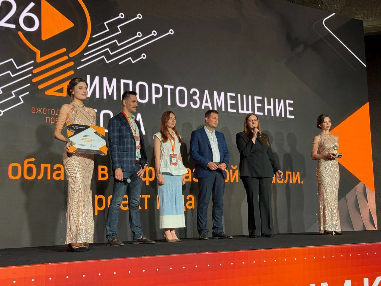 🏆 На CNews Forum сразу два enterprise-проекта с участием VK Tech получили награды