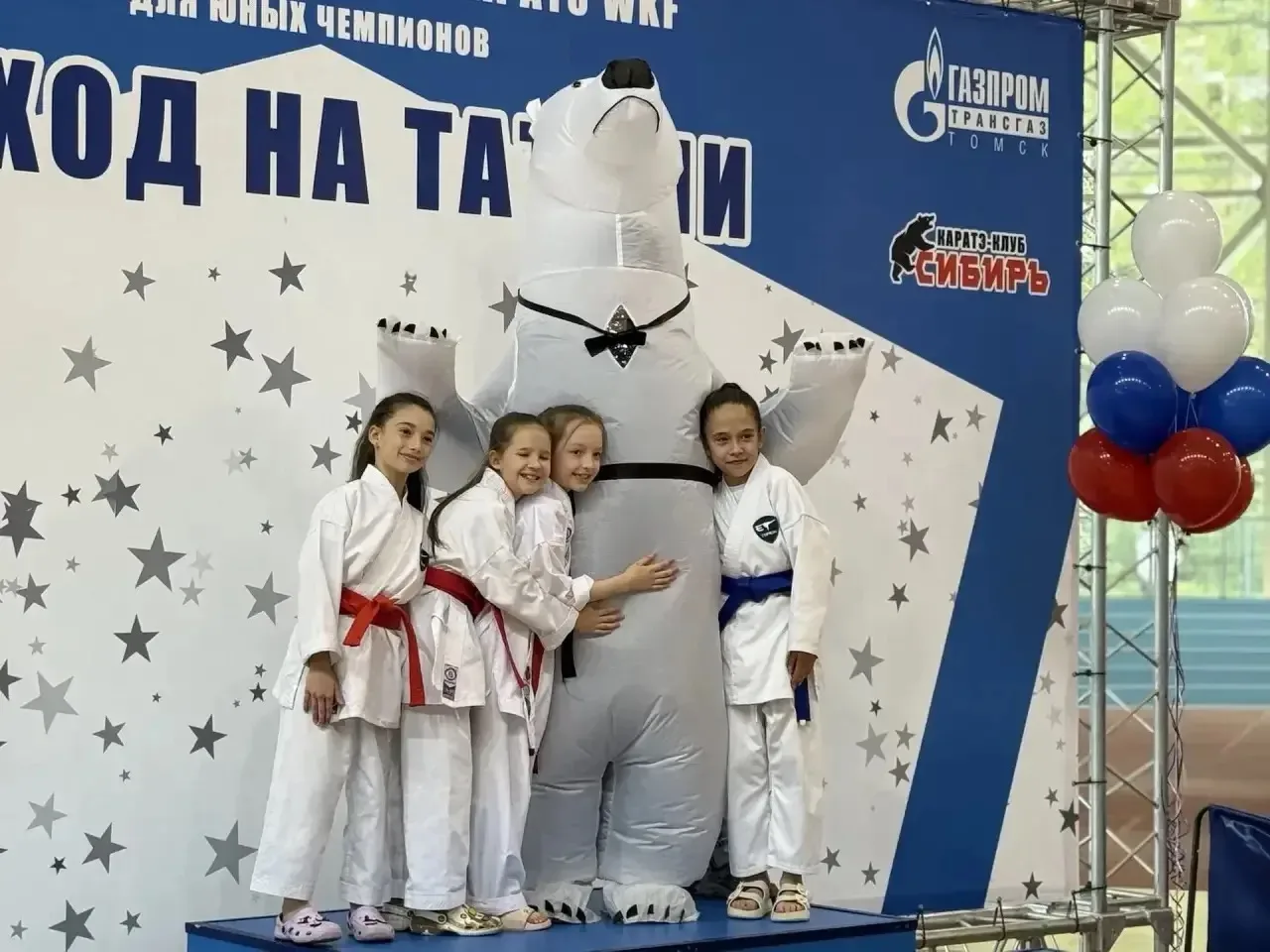 17 мая, в нашем родном городе Томске прошли м соревнования по каратэ «Выход на татами» 🥋🏆

Обучающ