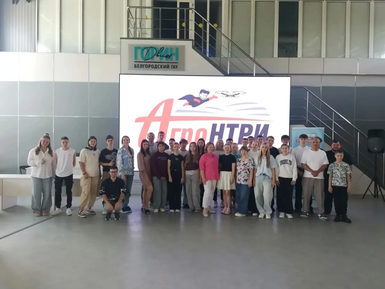 С 15 по 17 июля на базе Белгородского ГАУ кипела работа: ученики нашей школы Аниконов Д...