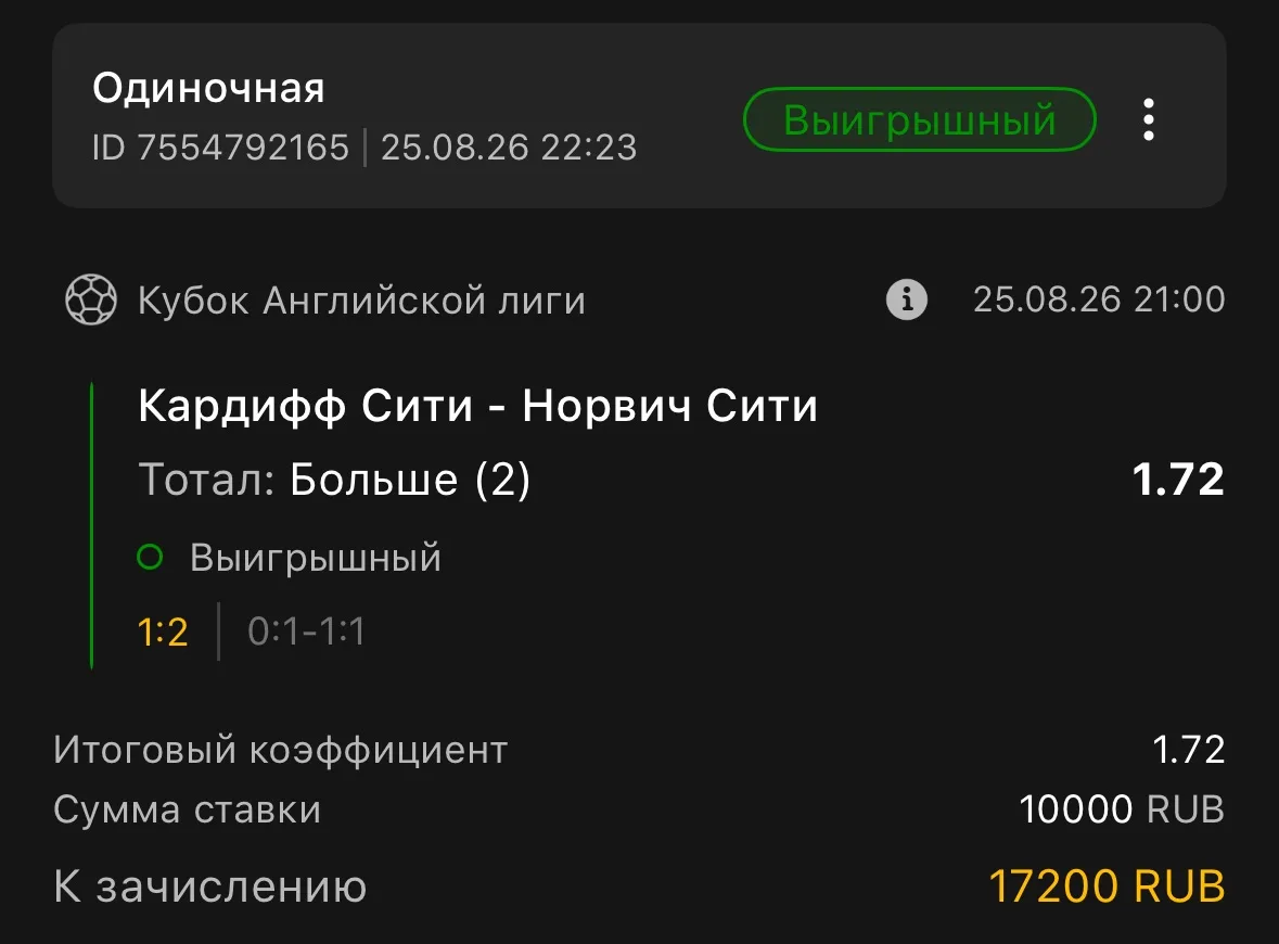++