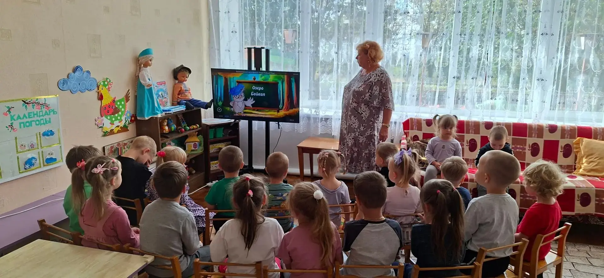 🇷🇺ЖЕМЧУЖИНА СИБИРИ💧