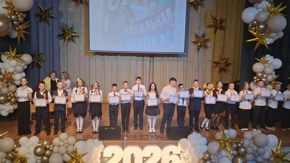 26 мая  в начальной школе на Зеленых аллеях прошёл выпускной  4 классов! 🎓🍃 Четвертый...
