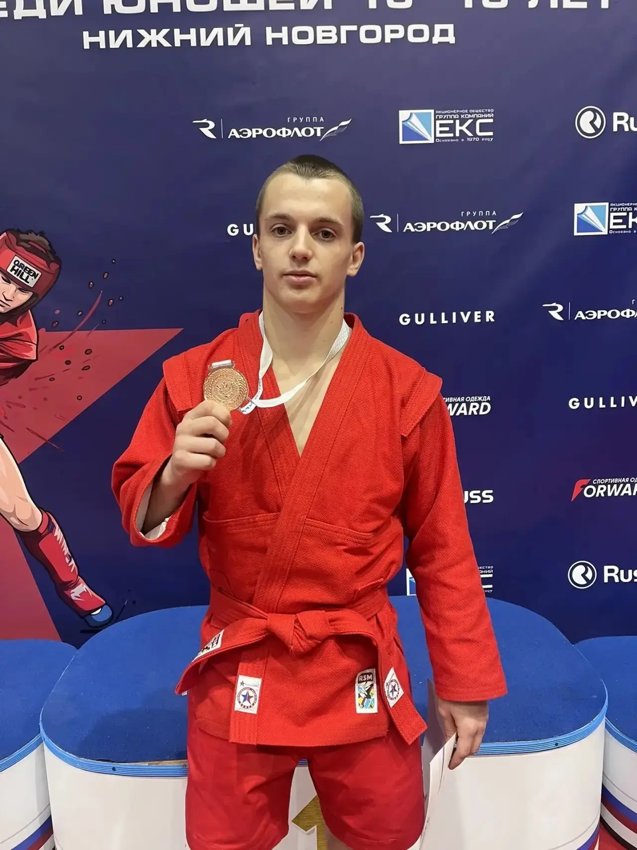 Первенство России по боевому самбо🥋