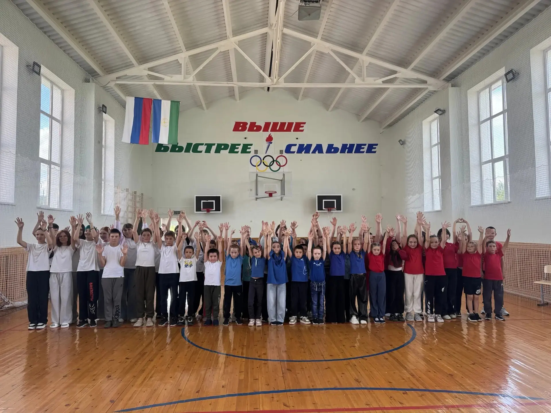 В Абызовской ООШ состоялось торжественное открытие лагерной смены «Мастерская каникул»�...