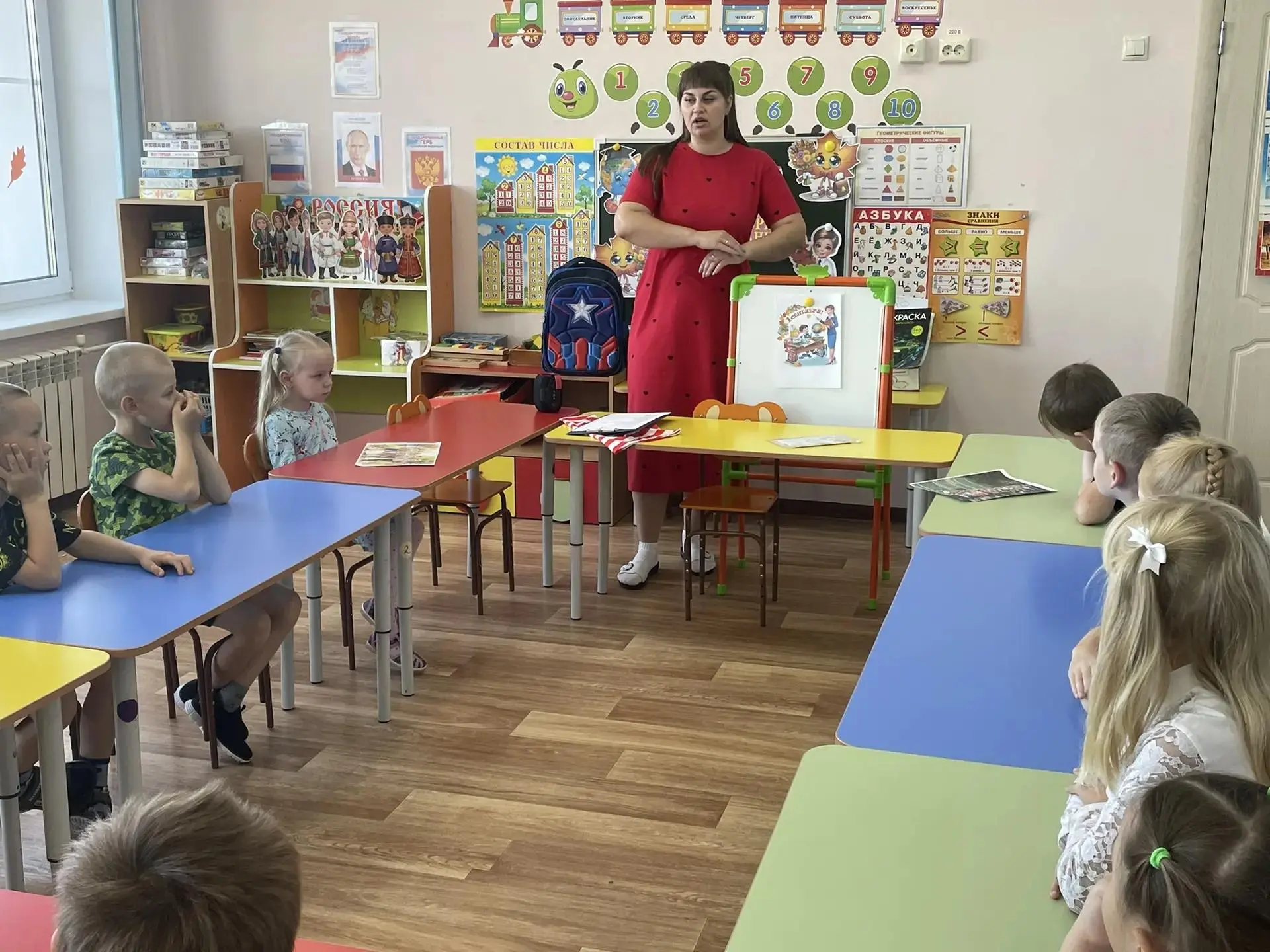 Сегодня в подготовительной группе было по-настоящему школьное настроение!
