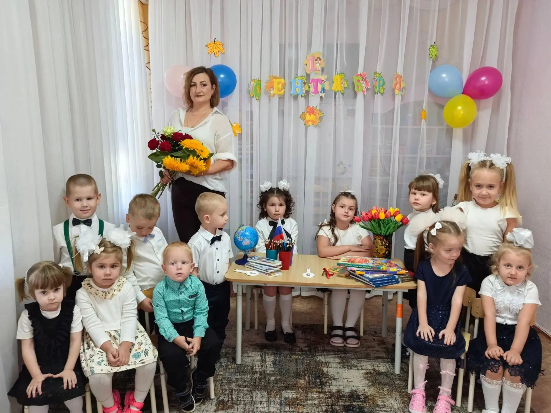 Сегодня в нашем детском саду прошёл замечательный праздник — День знаний! 🎒✨
