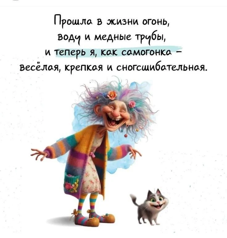 🧠 Мысли старят. Буквально.