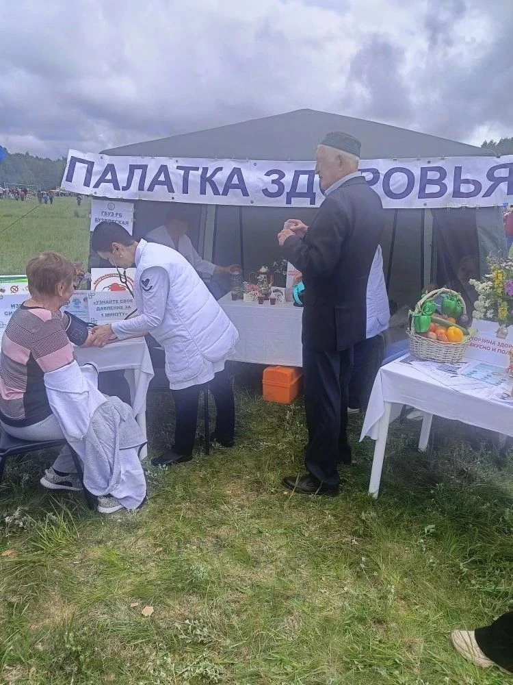 Здоровье на празднике: как на Сабантуе работал «медицинская бригада»6 июня в деревне Шарбаш кипел на