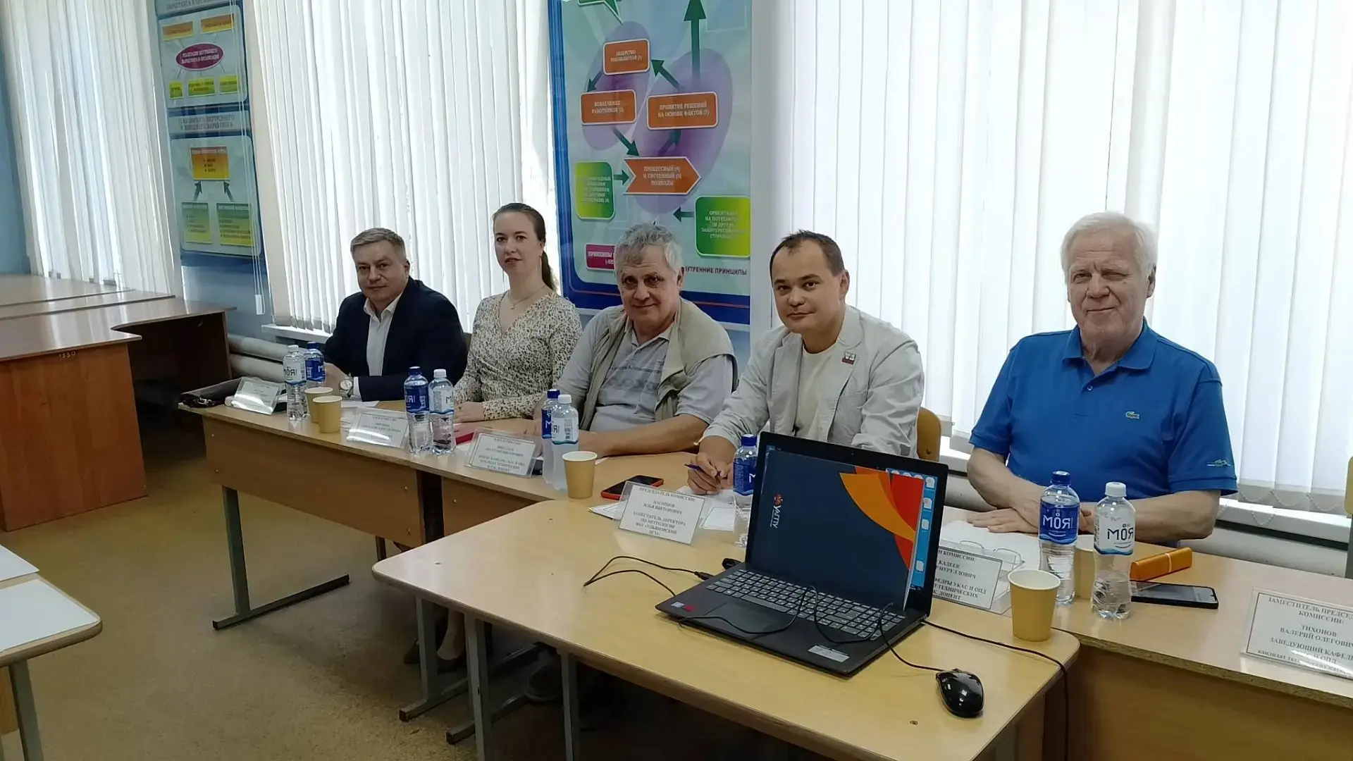 Управление качеством – в действии


Представители ФБУ «Ульяновский ЦСМ» снова участвуют в работе ГАК