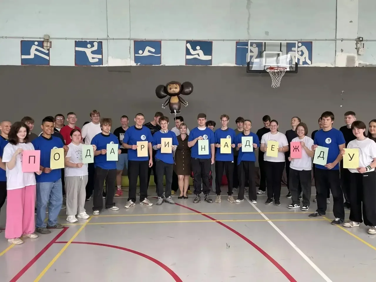 💝 Сегодня студенты и преподаватели Бронницкого автомобильно-дорожного колледжа приняли...