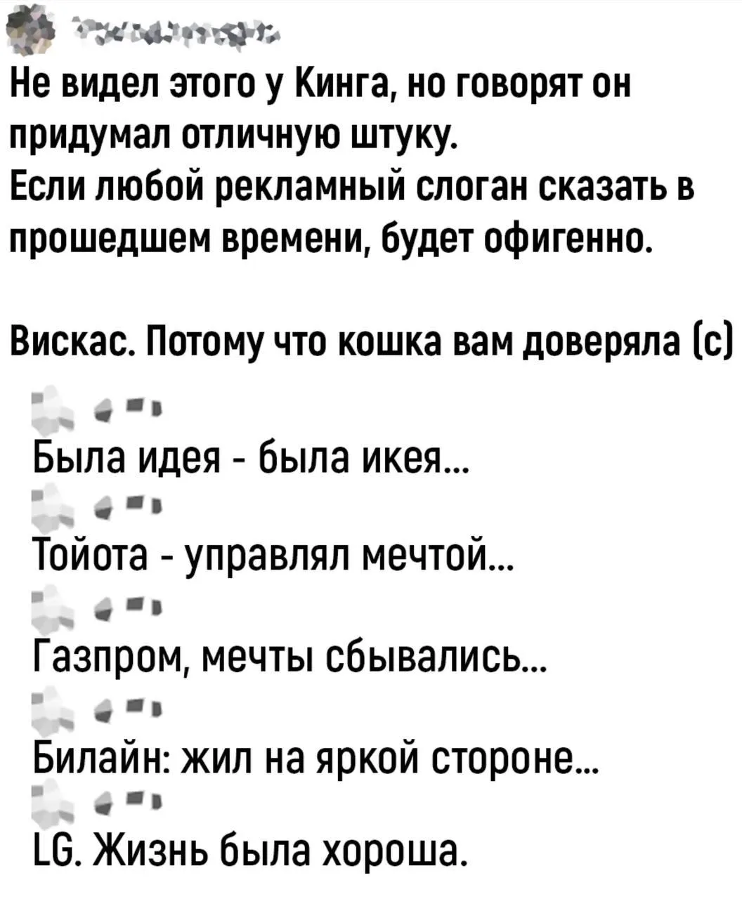 Юмор 24/7 | Подпишись!
