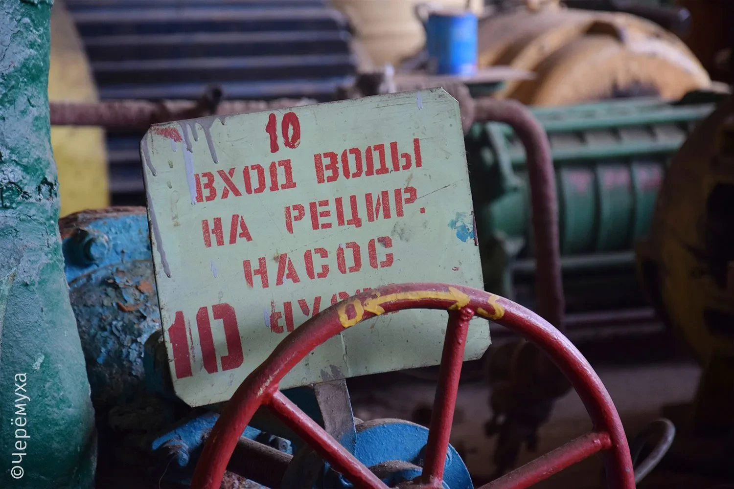 В Рыбинске сегодня, 5 октября, начался отопительный сезон для жилого фонда. Социальные ...