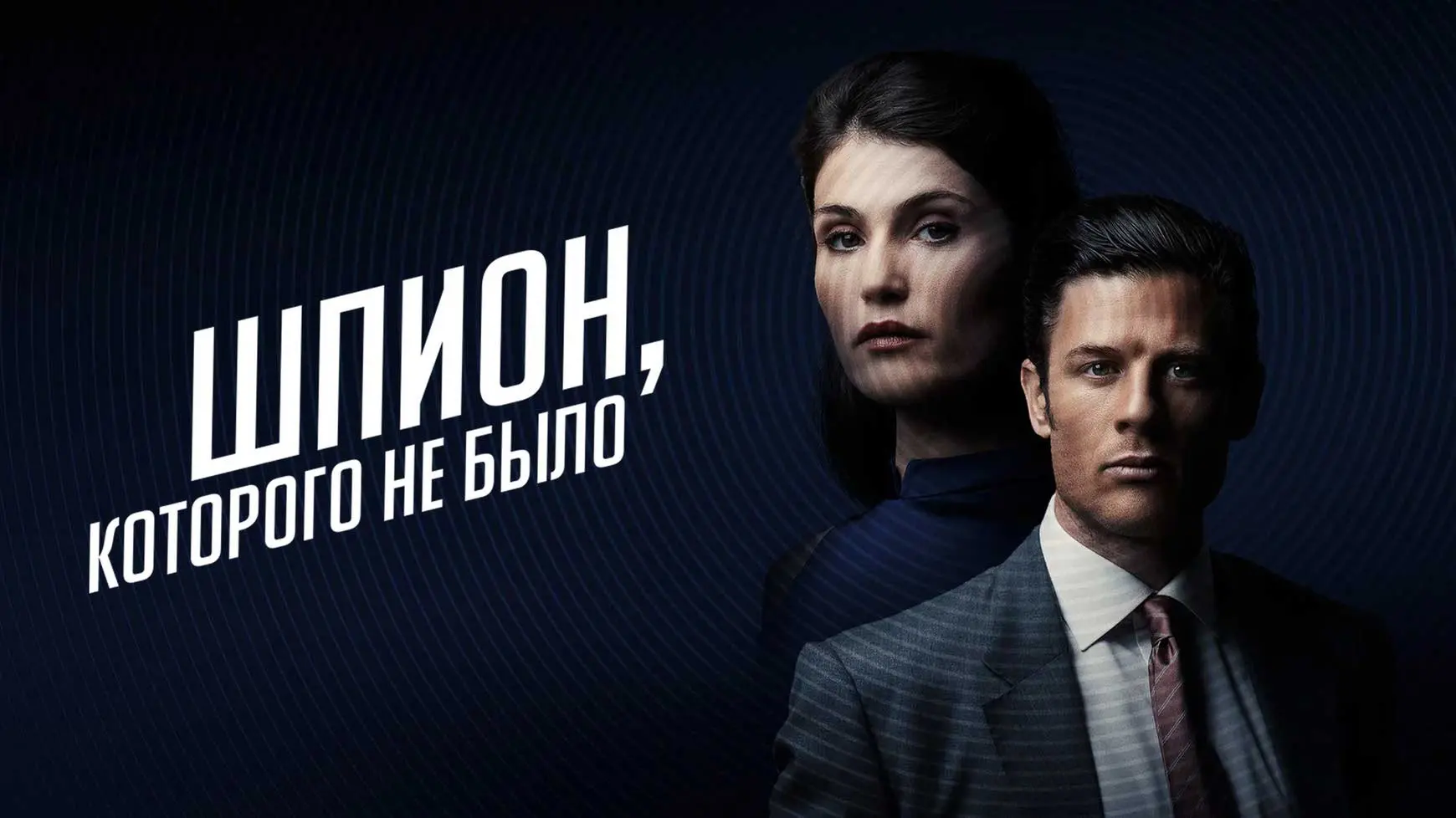 Девочки, пятничная рубрика #киносновиковой и сегодня интересный фильм на реальных событ...