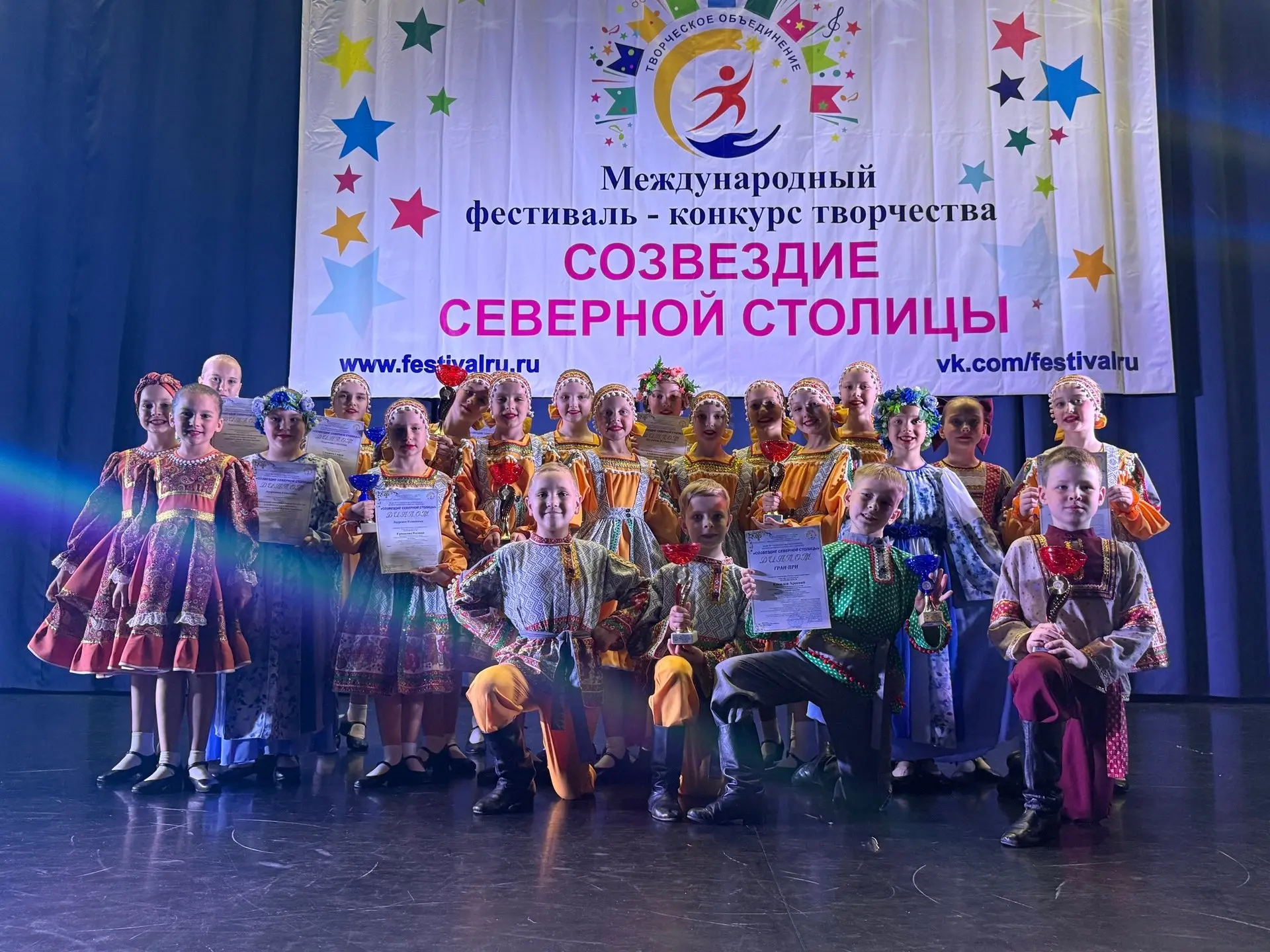 Детский ансамбль из Алтайского края покорил Санкт-Петербург 🏆