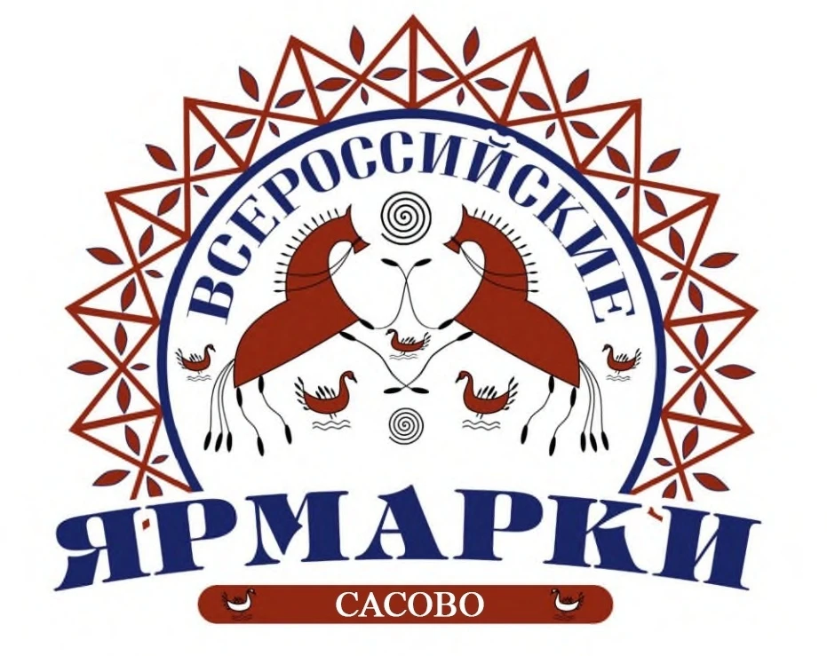 Уже в эту пятницу Сасово превратится в центр народных промыслов и гастрономических открытий!

🤗Приг