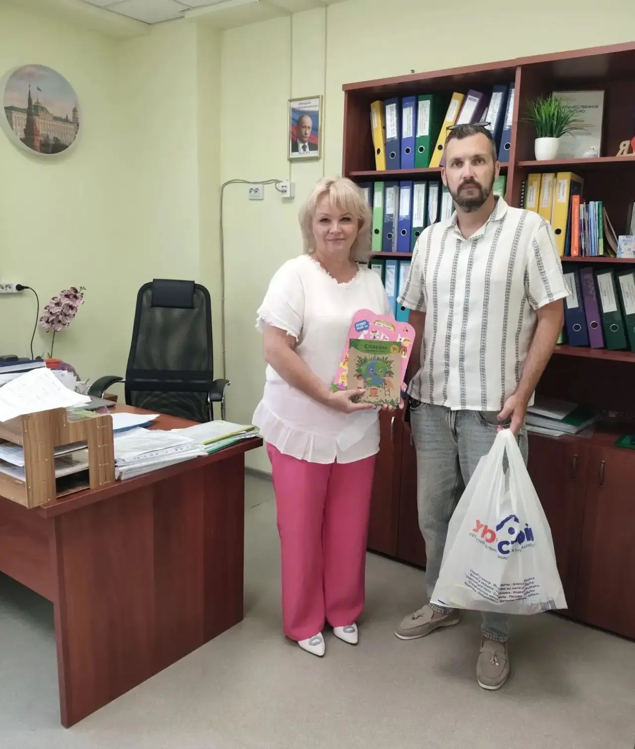 🎉 Добрые новости от сети гипермаркетов «УЮТСТРОЙ»! 🎉

Сейчас в Севастополе работают только дежурны